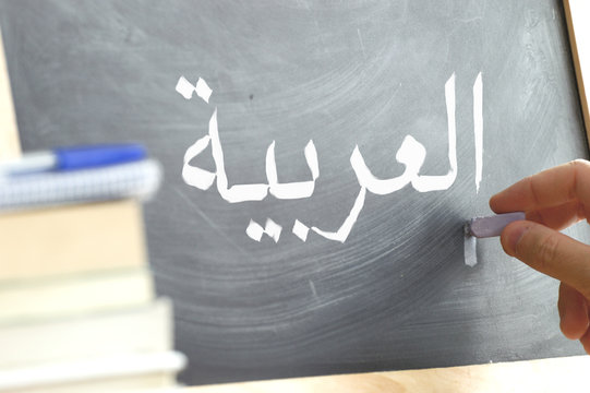 Category image